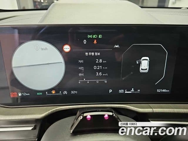Kia Sportage 2025 — Şəkil 1/19