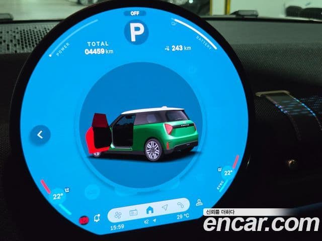 Mini Cooper Electric 2024 — ფოტო 20/20