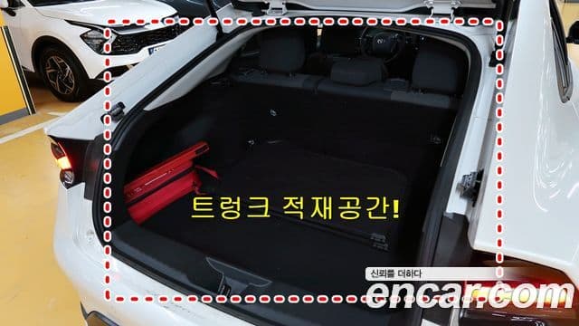 Toyota Prius 2023 — Фото 13/20