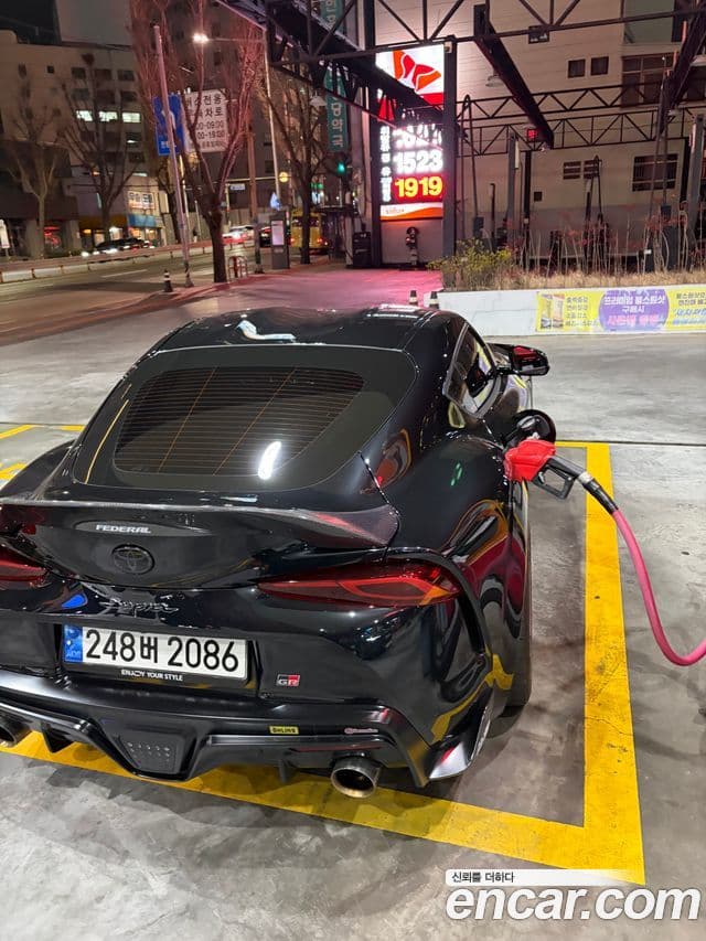 Toyota Supra 2022 — Şəkil 5/8