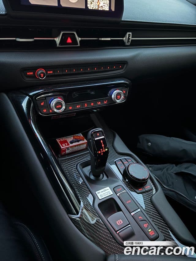 Toyota Supra 2022 — Şəkil 7/8