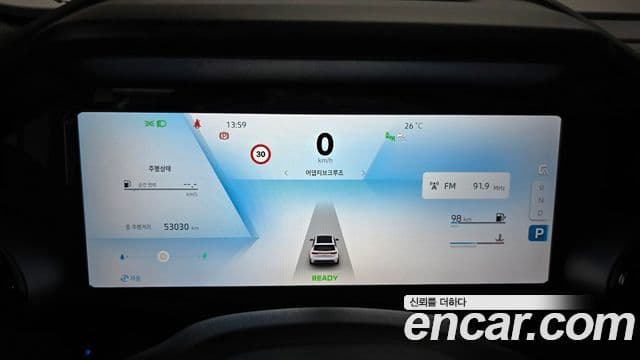 Renault Samsung Grand Koleos 2024 — ფოტო 3/20