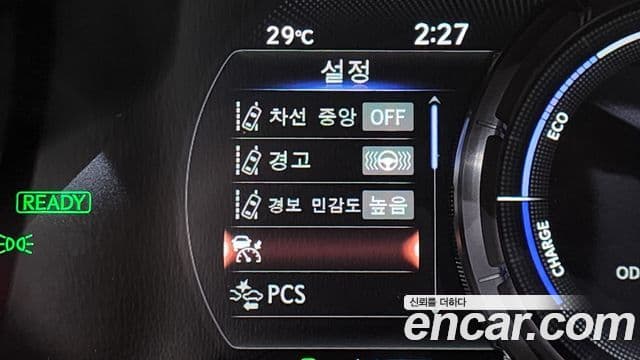 Lexus ES300h 2022 — Фото 15/20