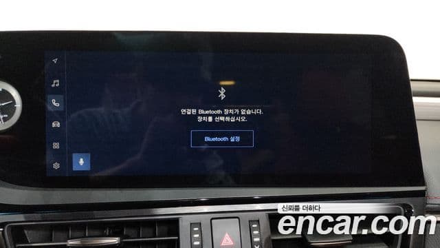 Lexus ES300h 2022 — Photo 23/33