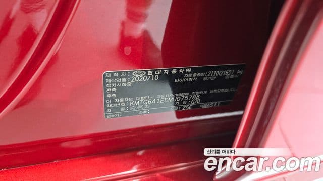 Genesis G70 2021 — Photo 10/41