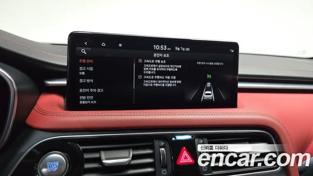 Genesis G70 2021 — Photo 34/41