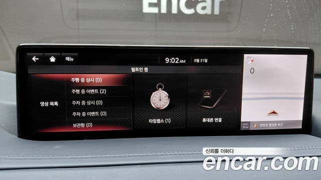 Genesis GV80 2021 — ფოტო 19/34
