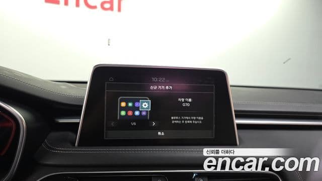 Genesis G70 2019 — Photo 27/34