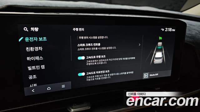 Kia Carnival 2024 — Фото 16/20