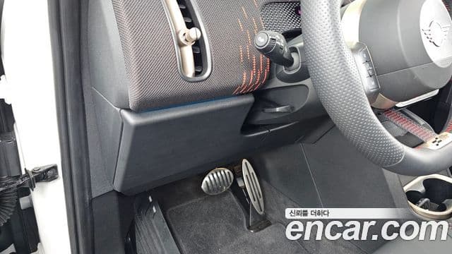 Mini Cooper S Countryman 2026 — Şəkil 23/34