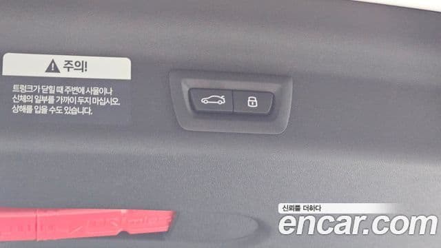 Mini Cooper S Countryman 2026 — Şəkil 9/34