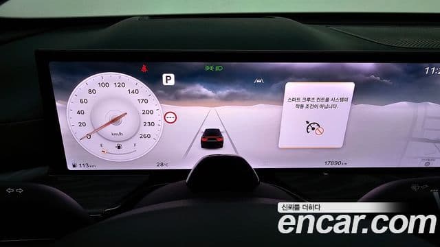 Genesis GV80 Coupe 2025 — Фото 8/20