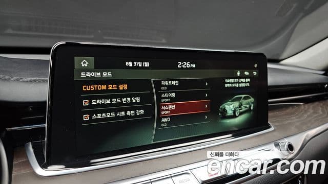 Kia The K9 2020 — ფოტო 20/30
