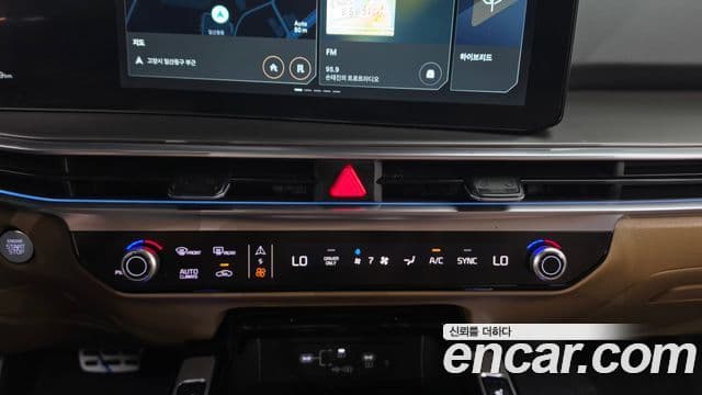 Kia Sorento 2023 — Фото 20/20