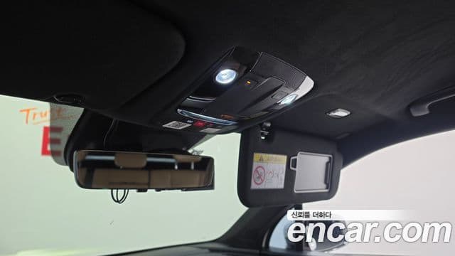 Kia Sorento 2023 — Photo 36/38