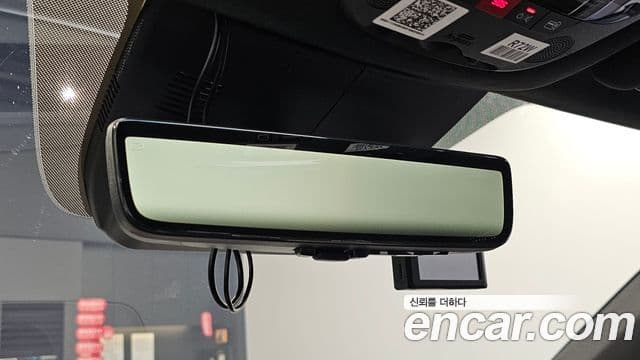 Kia Sorento 2023 — Photo 14/38