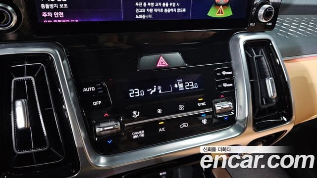 Kia Sorento 2020 — Photo 25/35