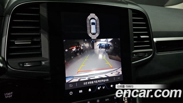 Renault Samsung QM6 2024 — ფოტო 10/32