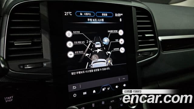 Renault Samsung QM6 2024 — ფოტო 3/32