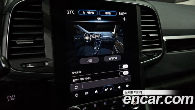 Renault Samsung QM6 2024 — ფოტო 2/32