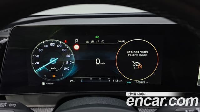 Kia Sportage 2021 — Фото 8/20