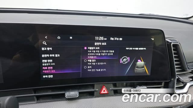 Kia Sportage 2021 — Фото 16/20