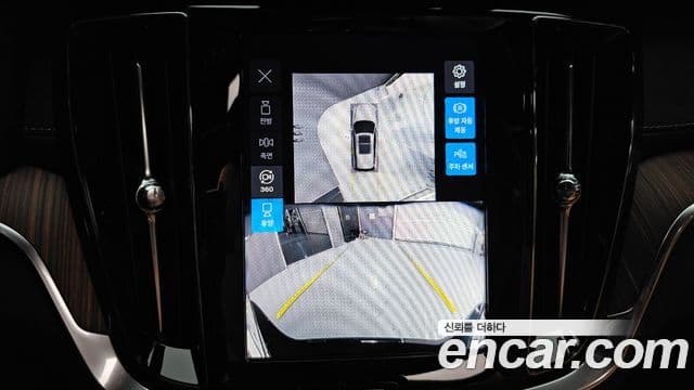 Volvo V60 Cross Country 2025 — Фото 14/20