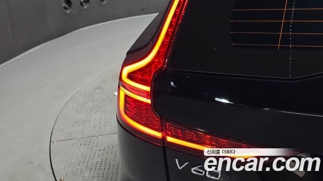 Volvo V60 Cross Country 2025 — Şəkil 14/38