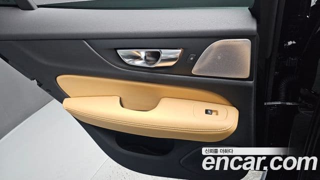 Volvo V60 Cross Country 2025 — Şəkil 26/38