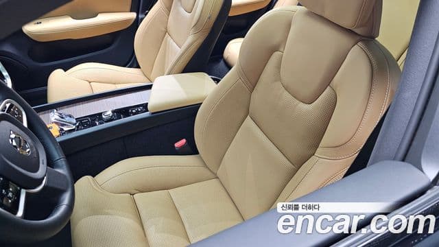 Volvo V60 Cross Country 2025 — Şəkil 5/38