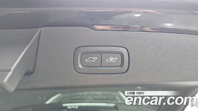 Volvo V60 Cross Country 2025 — Şəkil 32/38