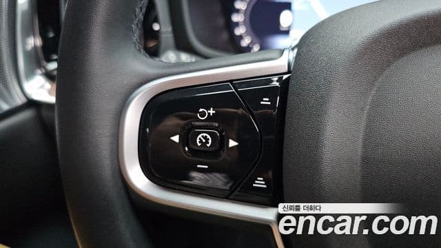 Volvo V60 Cross Country 2025 — Şəkil 21/38