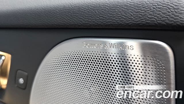 Volvo V60 Cross Country 2025 — Şəkil 20/38
