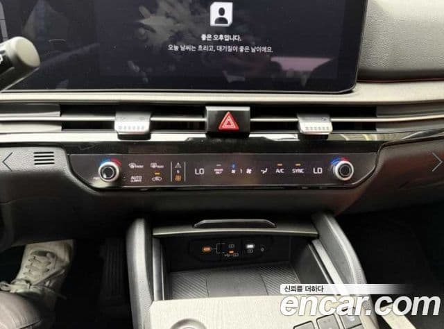 Kia Sportage 2025 — Фото 11/20