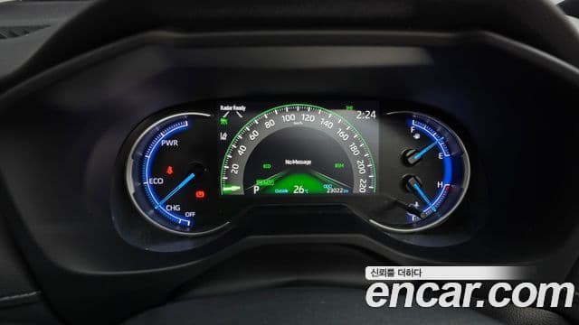 Toyota RAV4 2020 — Şəkil 12/37