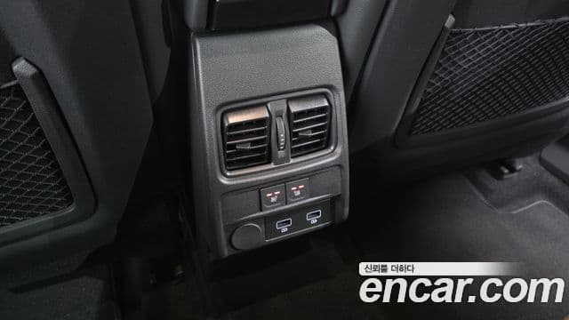 Renault Samsung Arkana 2025 — Şəkil 18/35