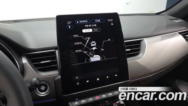 Renault Samsung Arkana 2025 — Şəkil 27/35