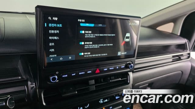 Hyundai Staria 2026 — Фото 16/20