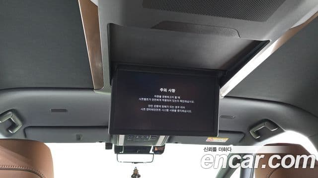 Toyota Alphard 2025 — Şəkil 13/35