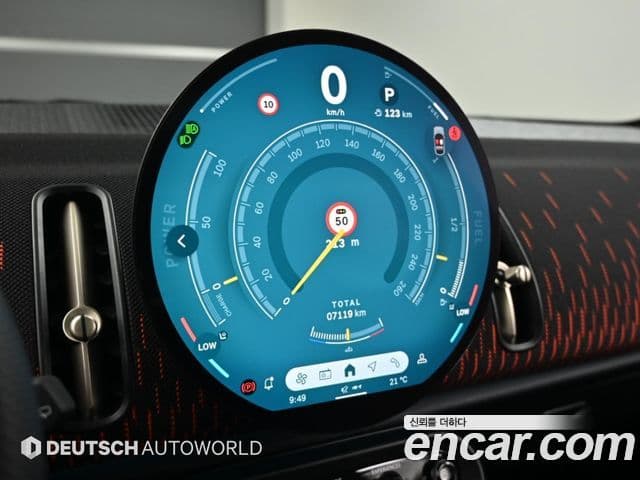 Mini Cooper S Countryman 2026 — Şəkil 8/20