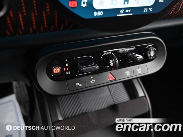 Mini Cooper S Countryman 2026 — Şəkil 5/20