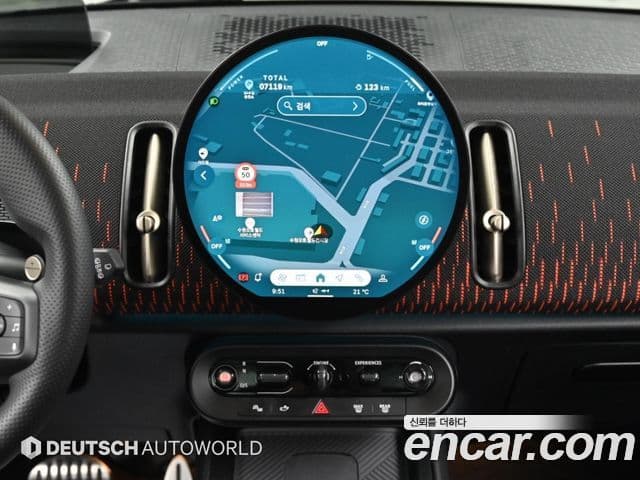 Mini Cooper S Countryman 2026 — Şəkil 13/20