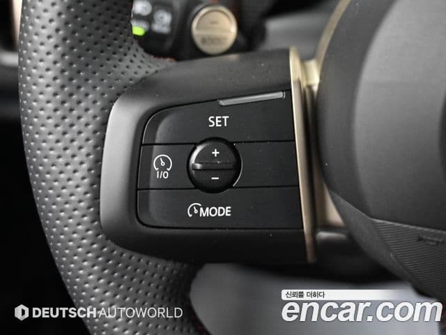 Mini Cooper S Countryman 2026 — Şəkil 15/20