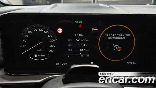 Kia Sportage 2025 — Фото 8/20