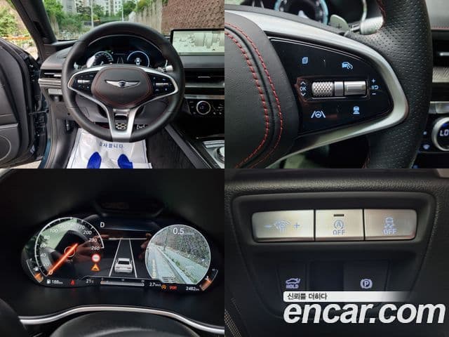 Genesis Electrified G80 2023 — Şəkil 12/20