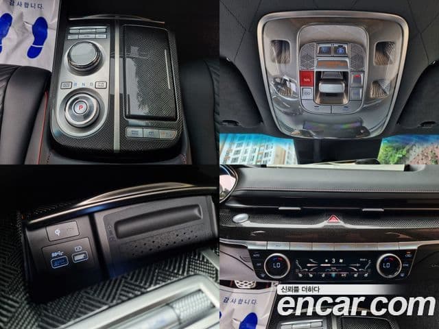 Genesis Electrified G80 2023 — Şəkil 14/20