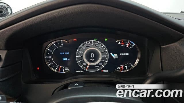 Cadillac Escalade 2018 — Şəkil 19/20