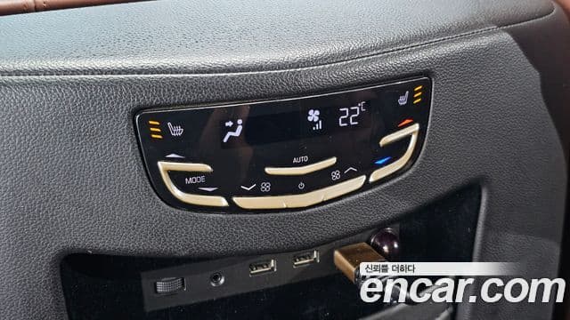 Cadillac Escalade 2018 — Şəkil 15/20