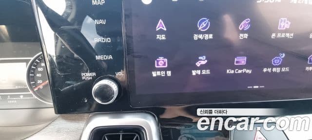 Kia Sorento 2020 — Photo 1/20