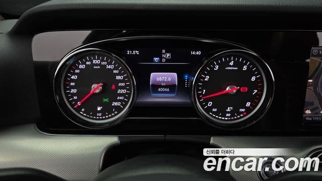 Mercedes-Benz E-Class 2018 — Şəkil 8/20